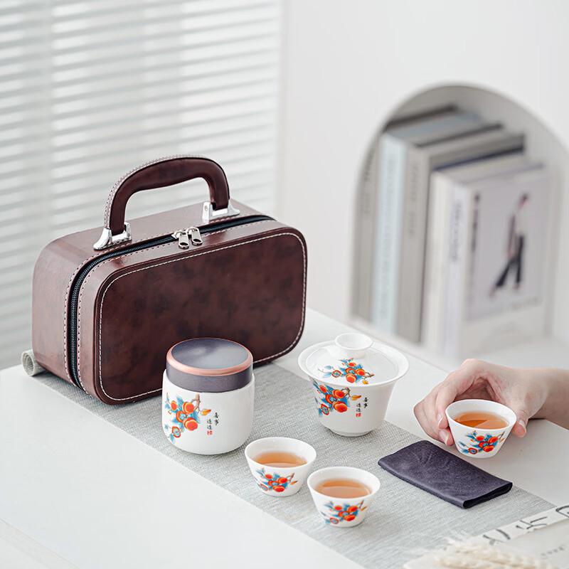 Yipan Kung Fu Ceramic Tea Set
