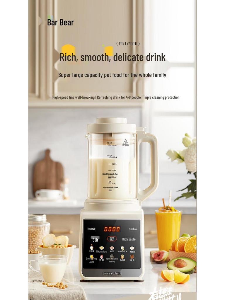 Little Bear PBJ-G12H1 Multifunktions-Standmixer & Sojamilchbereiter mit Auto-Start