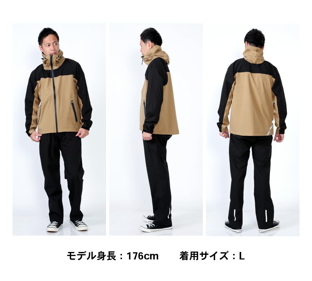 Rain Suit Stretch Waterproof Breathable 4WAY Stretch Rain Suit 4WAY Stretch Shield EX Beige M [Document]