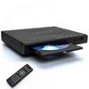 DVD Playere pentru TV cu HDMI, DVD Playere care Redau Toate Regiunile, DVD Player Simplu pentru Persoane Vârstnice, CD Player pentru Sistem Stereo de Acasă