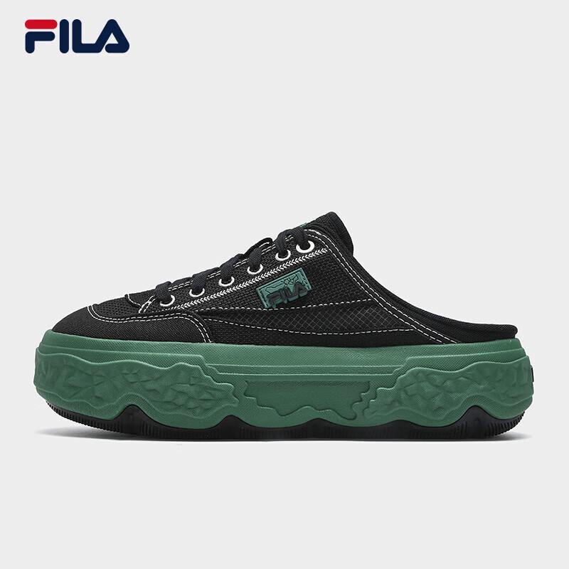 FILA Women's ROCK MULE Retro Canvas Shoes