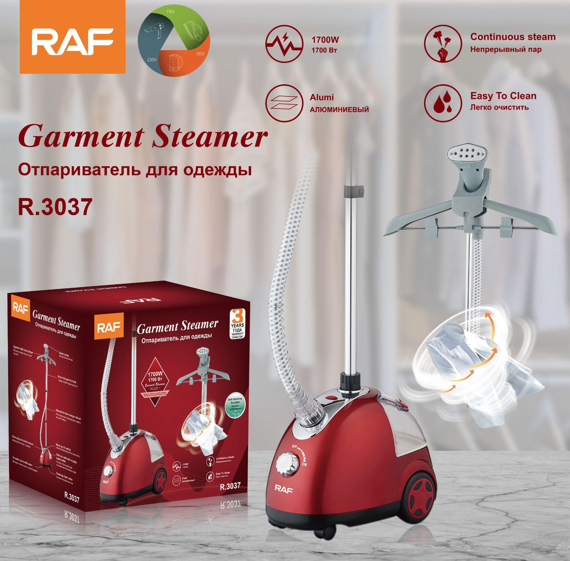 RAF European Cross-border Handheld Garment Steamer: Vertical Iron for Home & Commercial Use. EU Standard