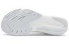 New Balance FuelCell Rebel V3 'White Grey' MFCXMW3