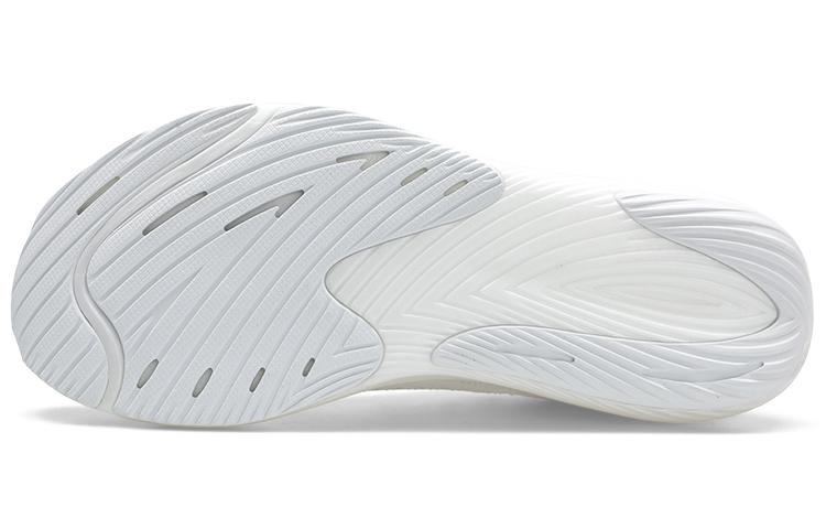 New Balance FuelCell Rebel V3 'White Grey' MFCXMW3