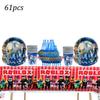 Roblox Birth Date Celebration Decorations Supplie Party Celebration Disposable banner pennant Tablecloth Cup Board paper Infant Shower collection