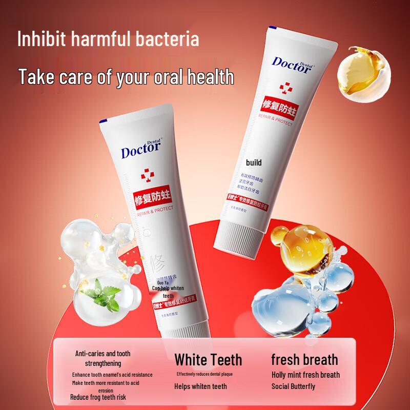 Dr. Tooth Specialist Repair Anti-Cavity Toothpaste