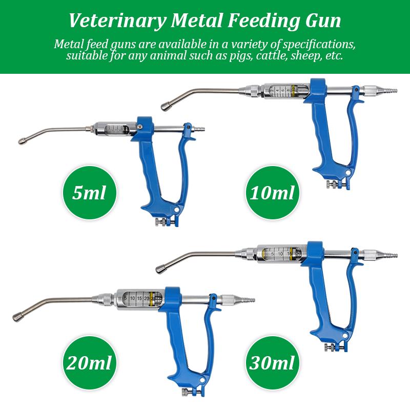5ml 10ml 20ml 30ml Veterinary Metal Feeding Gun Continuous Drench Gun for Cattle Sheep Goat Drenching Gun with Bottle Farm Tools