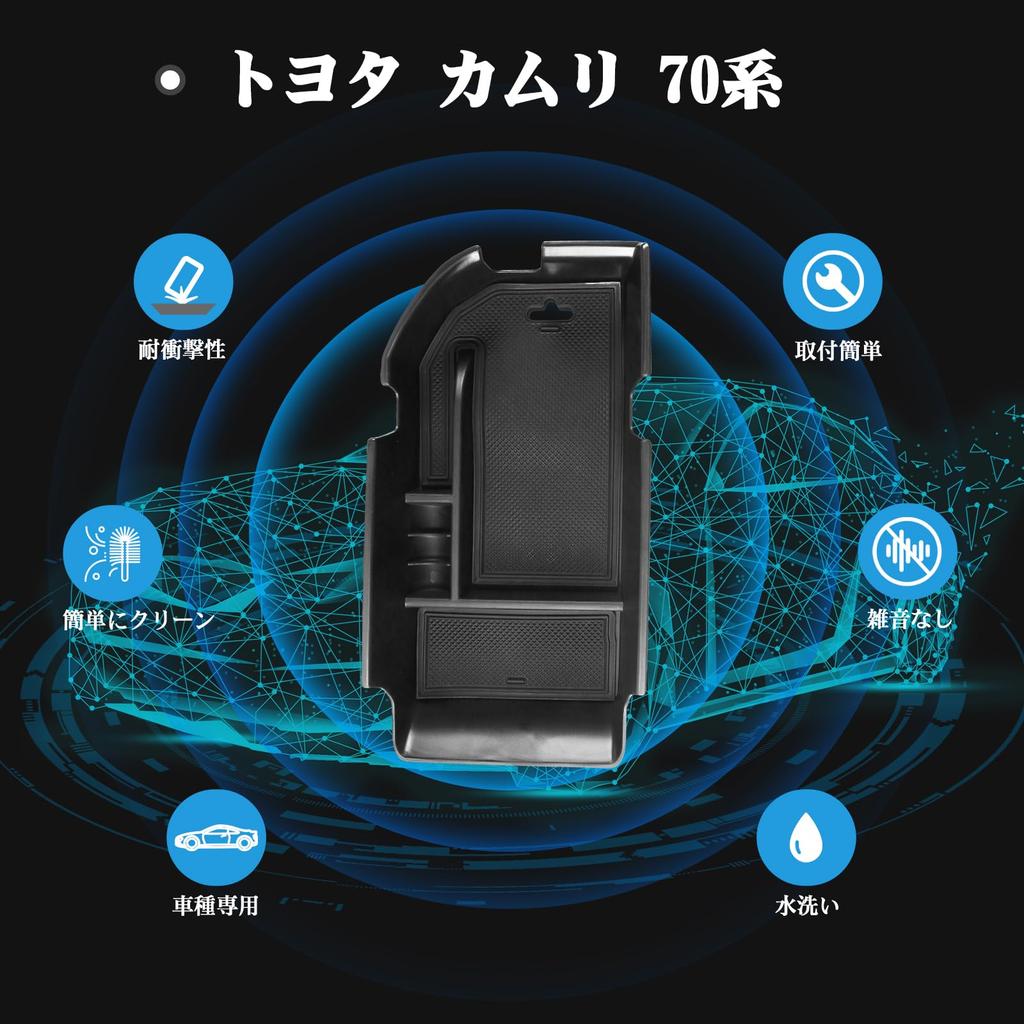 RUIYA Toyota Camry 10. Generation Konsolenzubehör Camry 70 Konsole Autoaufbewahrung Camry 70 Serie Mitte Innenraum Armlehnenbox mit Gummimatte (70