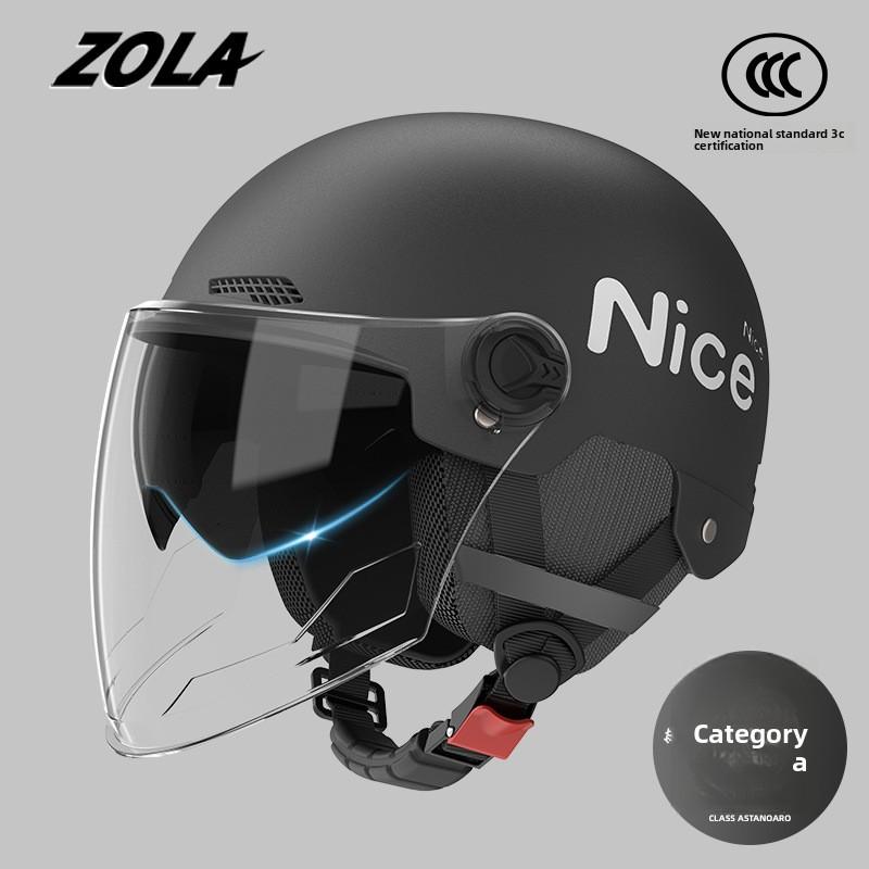 Helmet Electric Car Women's 3c Summer Helmet Double Lens Model with Ear Protection and Sun Protection Class A Riding 3C Certified Battery Car Sunshade