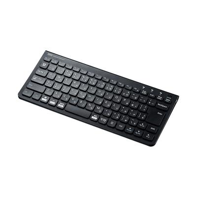 Sanwa Supply Bluetooth İnce Klavye (Siyah) SKB-BT32BK