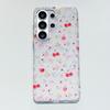 Cherry Blossom Floral Samsung S26 Ultra Magnetic Full Coverage Phone Case S24/S25 Protective Cover