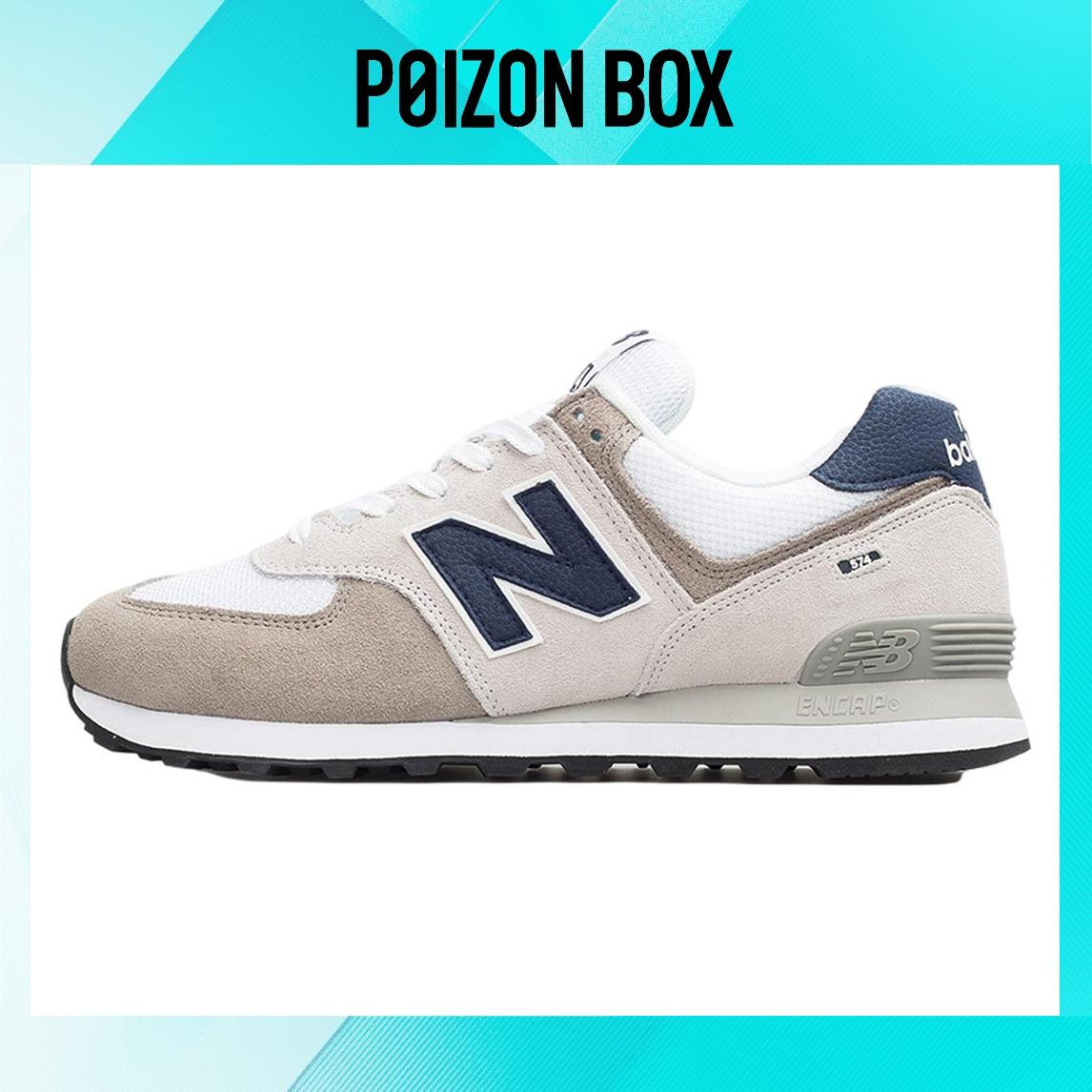 

кроссовки New Balance 574 Grey White Navy ML574EAG