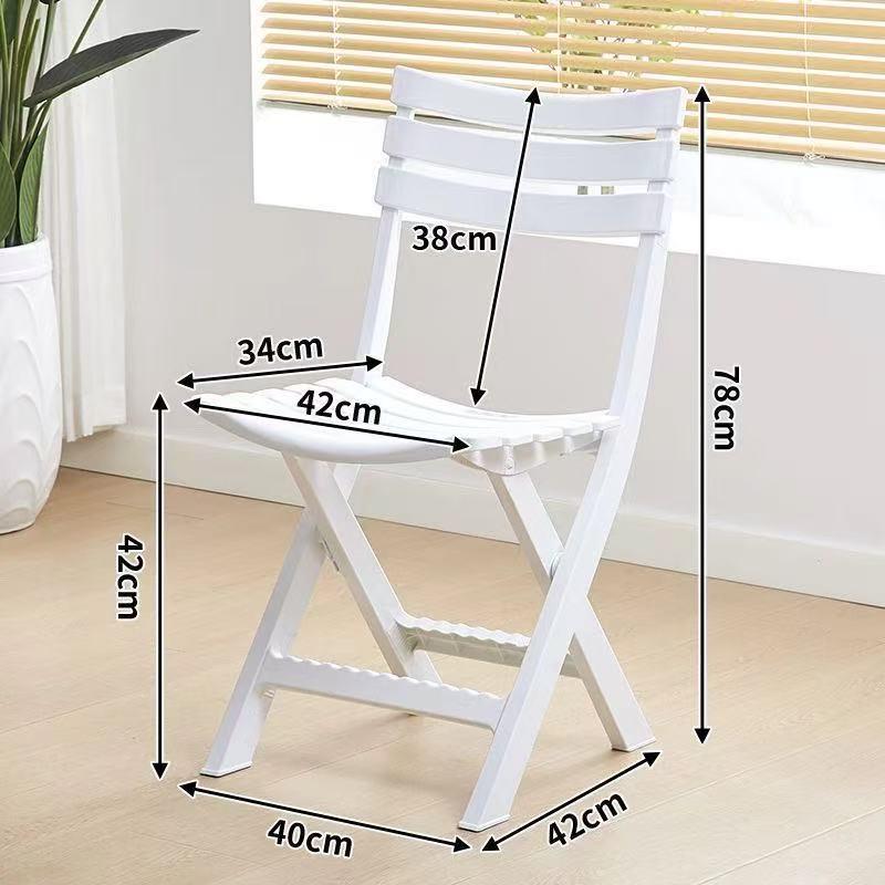 Foldable Ultra-Light Plastic Outdoor Chair for Balcony & Courtyard