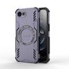 Shockproof Armor Case For iPhone 16e Magnetic Adsorption Wireless Charge Cover For iPhone 16e Case For iPhone 16e Case 6.1 inch
