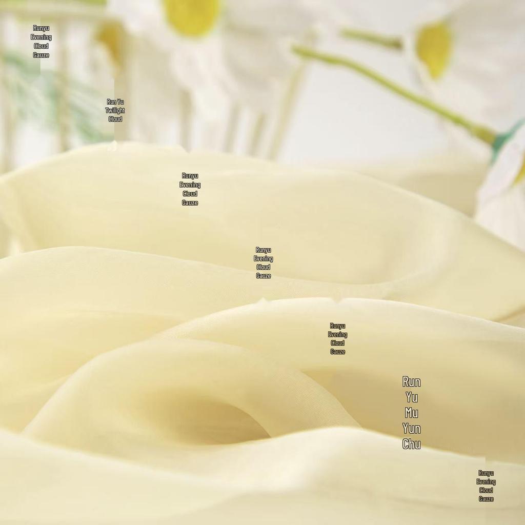 In Stock Twilight Cloud Mist Gauze Organza: Lightweight, Flowing, Slightly Wrinkled, Skin-Friendly, Cool Fabric for Apparel
