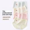 Female Spring and Autumn New Pure Cotton 10 Antibacterial No Trace Briefs