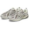 New Balance 610 Brighton Grey Mushroom Sneakers ML610TE