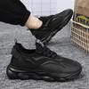 Summer men's shoes new breathable mesh shoes men's sports shoes trend versatile height increase running casual shoes