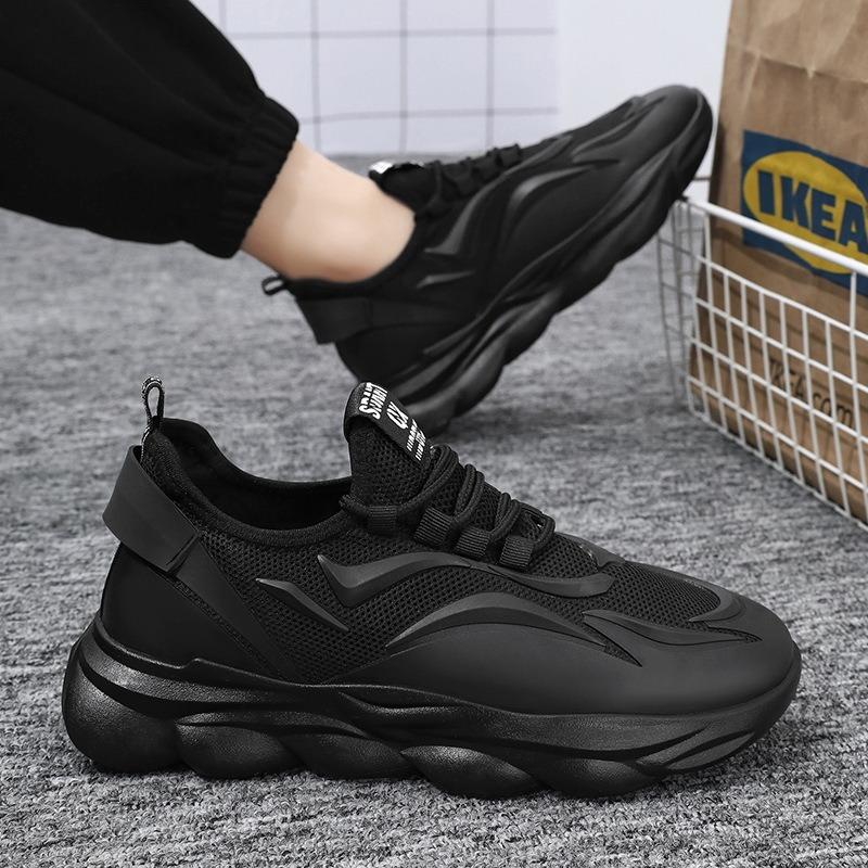 Summer Men's Shoes New Breathable Mesh Shoes Men's Sports Shoes Trend Versatile Height Increase Running Casual Shoes