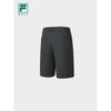 FILA Men's Cool-Touch Golf Woven Shorts