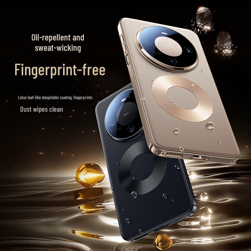 Custodia per telefono Huawei Mate 80 Pro Max in Pelle Magnetica Tessuta Tech