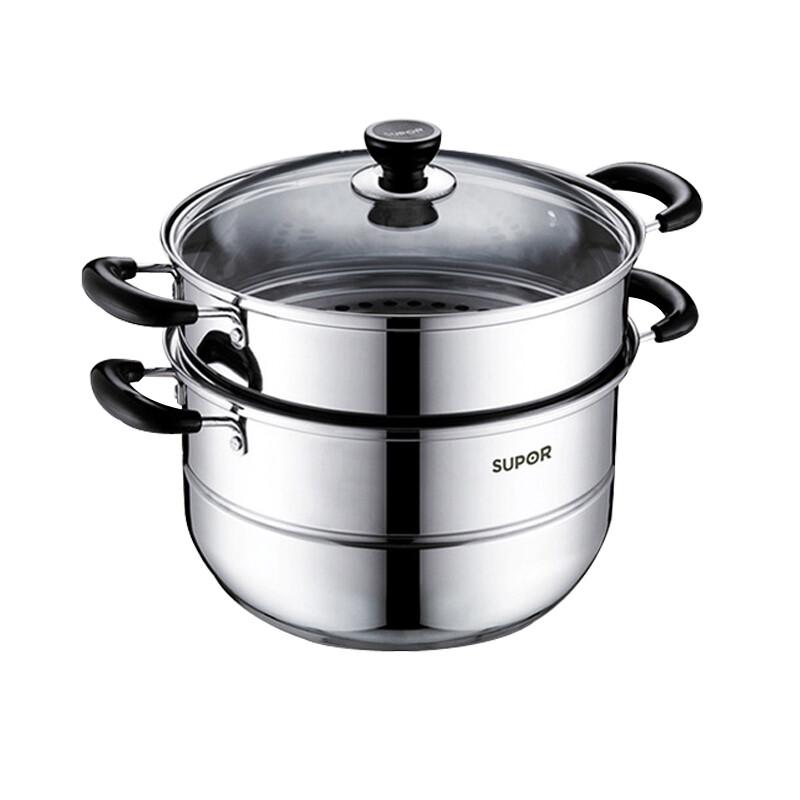 SUPOR 26cm Stainless Steel 2-Layer Steamer Pot