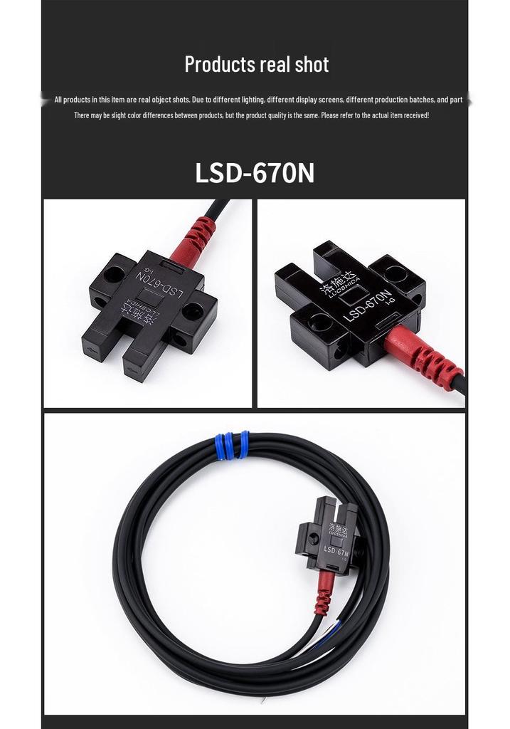 12V U-Typ Photoelektrischer Sensor: PNP/NPN 4-Draht Infrarotlicht, Schließer/Öffner