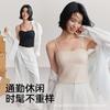New Breathable Cotton and Linen Sling Vest Underwear Women's Cool and Comfortable Bottoming Top, No Need To Wear Bra