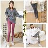 Warm Full Length Slimming Elastic Yoga Soft and Comfortable Fit [RAKUKOU] Women's Leggings, Tights, Effect, Loungewear, Thermal, Waist, Pants,