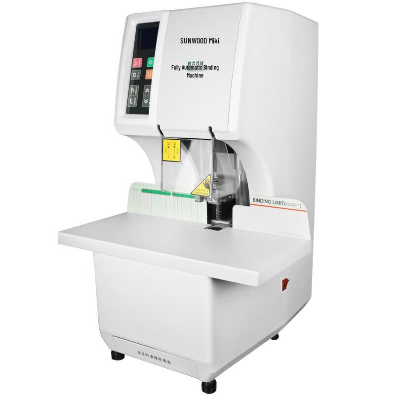 Sanmu SZ9025 Automatic Laser Positioning Financial Document Binder