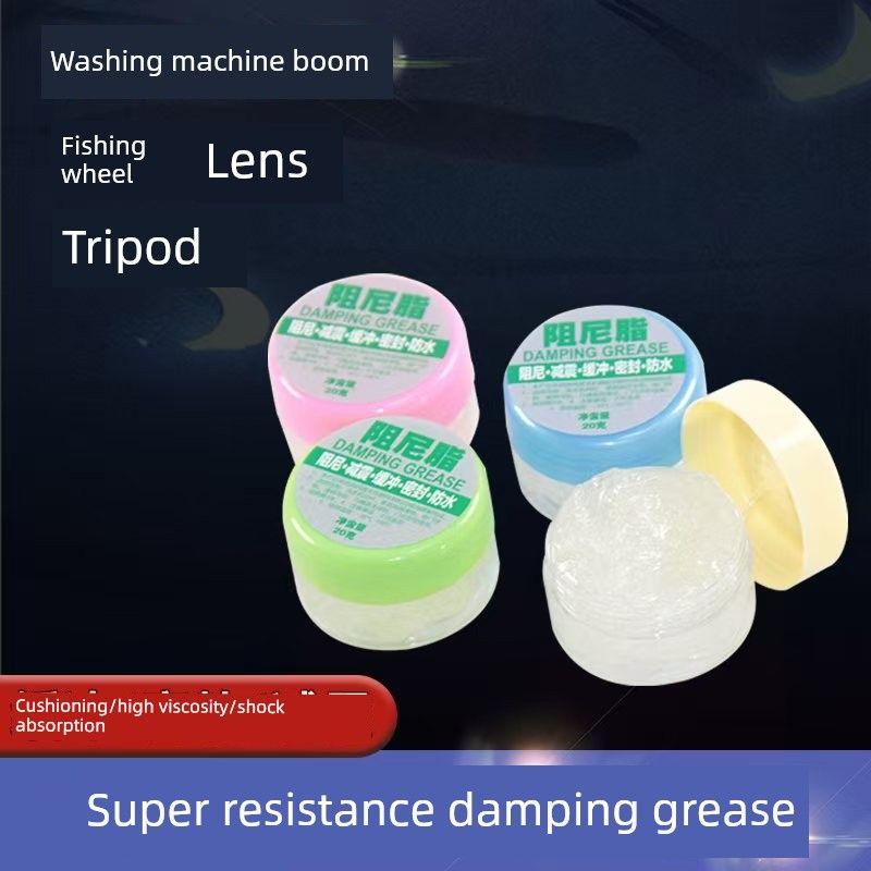 

Suitable for Mb100Kq3 Midea Washing Machine Suspension Rod Mb100Eco/Dh Mb100-1210H Balance 57.5cm Special Damping Grease for Boom