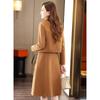 EST+II Little Fragrance Style Skirt & Coat Set