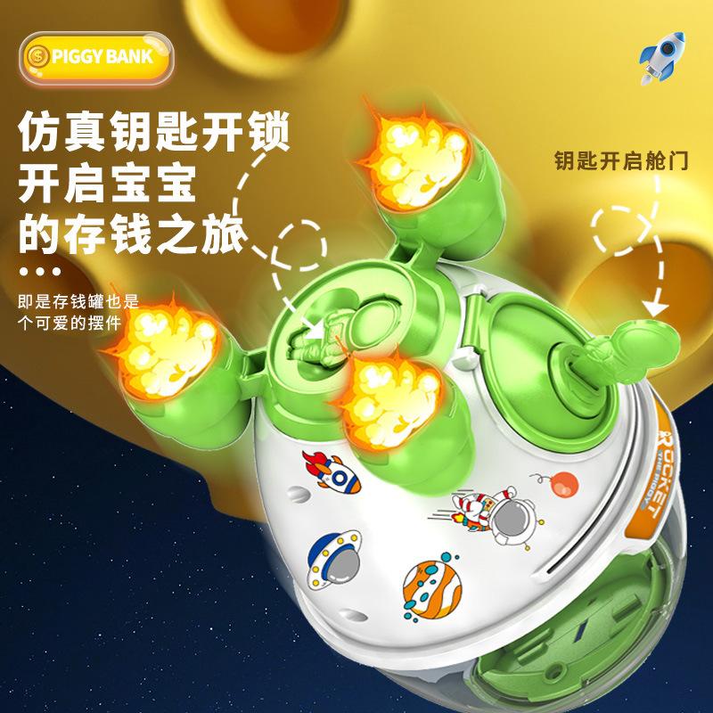 Kinder Sparschwein Spielzeug Puzzle DIY Münze rotierende Rakete Geld Einzahler Ornamente Baby Spielzeug Frühling Festival Geschenk