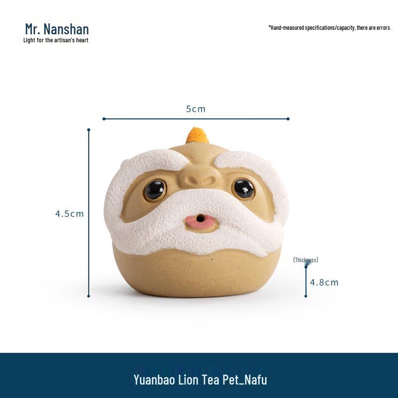 Nanshan Xiansheng Zisha Lion Tea Pet Ornament