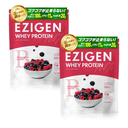 EZIGEN Whey Protein for Women, Mixed Berry Flavor, 2kg, Meal Replacement, Diet, Beauty, Vitamins, Delicious, Easy To Drink, Made In Japan, Aspartame-F