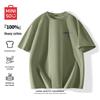MINISO Men's Relaxed Fit Cotton Crew Neck T-Shirt