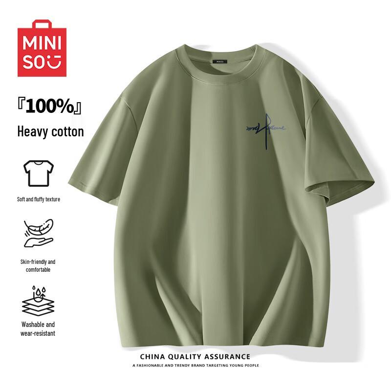 MINISO Men's Relaxed Fit Cotton Crew Neck T-Shirt