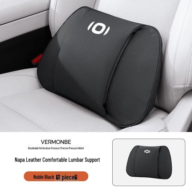 Changan Qiyuan Car Advanced Neck & Lumbar Support Pillow for Ao7/Ao5/Qo5/Eo7/Ao6 Models