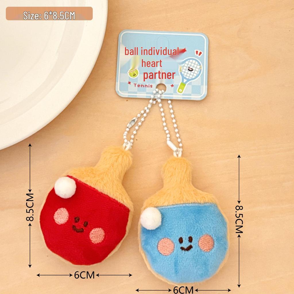 Tengyi Cute Racket Buddy Plush Doll Keychain Pendant
