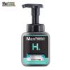 Men's Moisturizing Energizing Cleansing Foam 150ml with Wet Wipe