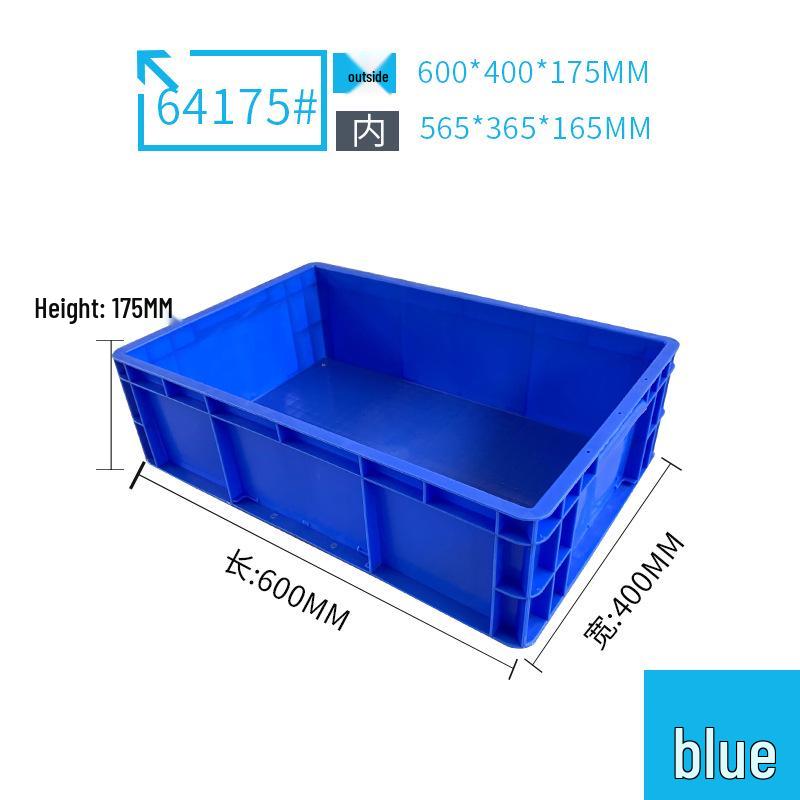 Rectangular Plastic Parts Box with Thickened Walls for Hardware and Tools