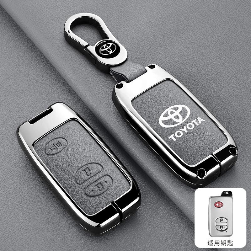 GQUL6 For Toyota Prius 30 Alpha Aqua Land Cruiser Auris 3 Button New Fashion Leather Zinc Alloy Car Key Case Keychain Ring Accessories