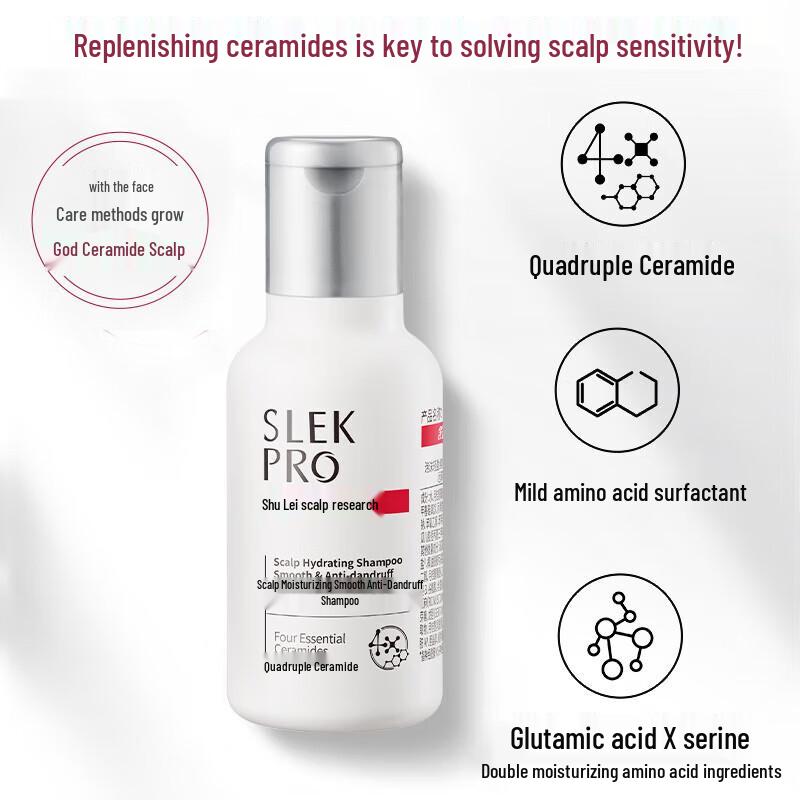 Selsun PRO Anti-Dandruff Oil Control Amino Acid Shampoo