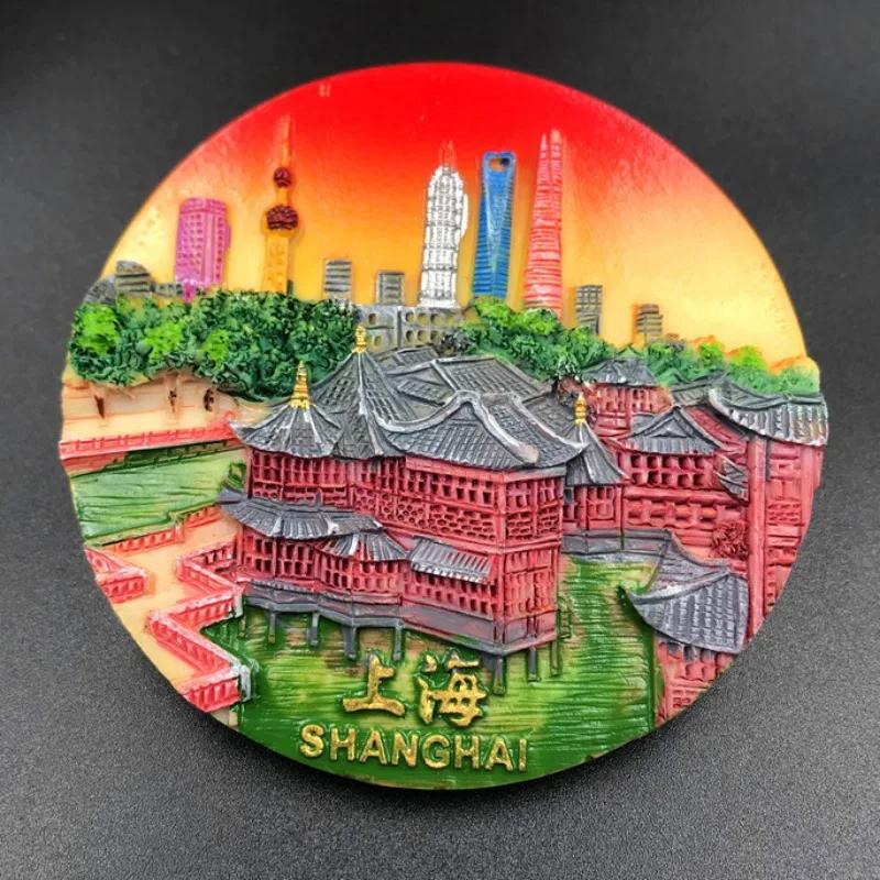 

Shanghai Fridge Magnets Beijing Travelling Souvenirs Home Decor China Fridge Stickers Christmas Gifts Message Board Stickers