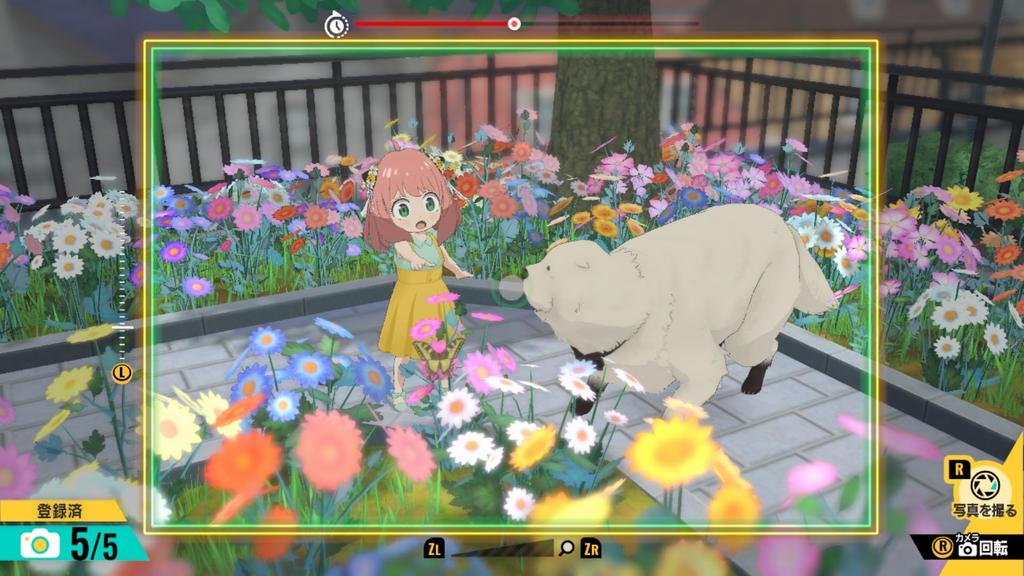 SPY×FAMILY OPERATION DIARY (Spy Family Operation Diary) Odekeke Edition -Switch