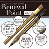 K-Palette Lasting Two-Way Eyebrow Liquid WP 01 Light Brown Powder 0.6g Liquid 0.4ml (x 1)