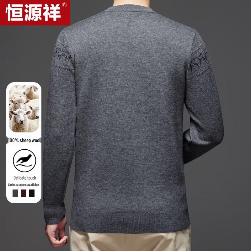 Hengyuanxiang Men's 100% Fine Spun Wool Crew Neck Thick Sweater