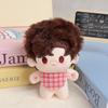 Love Light Of And Night Naked Nuno Charlie Su Plush Keychain With For Fans Anime