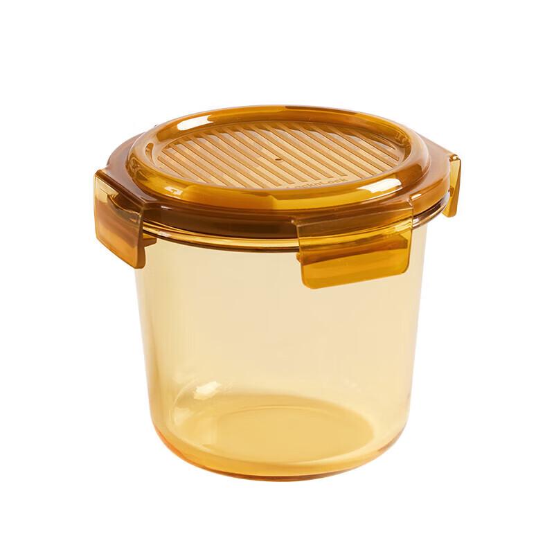 LocknLock Amber Round Glass Food Storage Container 3-Piece Set