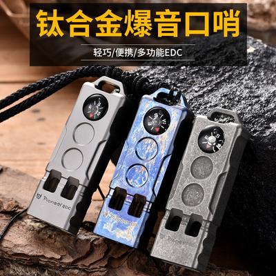 Titanium Survival Whistle With Compass Hiking Camping Outdoor Adventure Emergency Signaling Tool